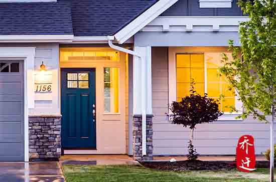 2024年8月10日搬家好吗 这天吉利吗 2024年8月10日搬家好吗 这天吉利吗