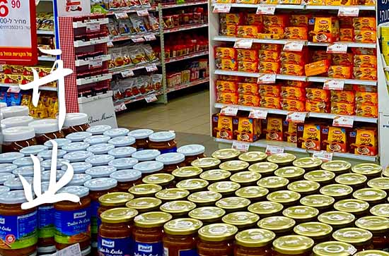 属鼠农历十月最吉利的开张日子 2024农历十月属鼠开张吉日