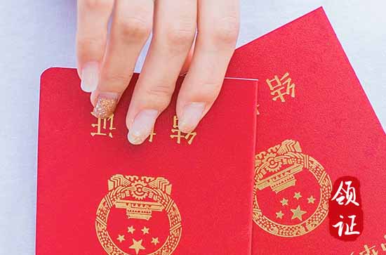 2024年农历八月廿三是结婚登记好日子吗 今天不能做哪些事