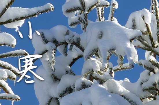 小寒暖心祝福说说（精选30句）