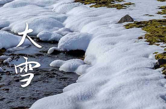 河北今明天大范围降雪来袭气温下降幅超8℃ 秦皇岛未来三天天气预报 河北今明天大范围降雪来袭气温下降幅超8℃ 秦皇岛未来三天天气预报