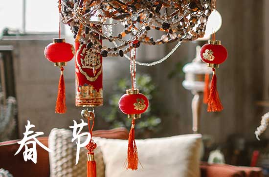 暖心祝福语：2024春节结婚祝福语给朋友温馨贺词大全100句