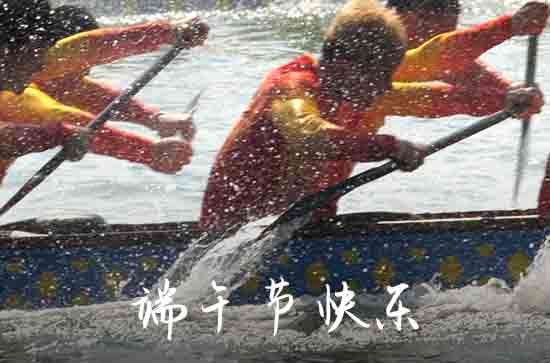 2023端午节是农历几月几日 端午节是农历的哪一天2023