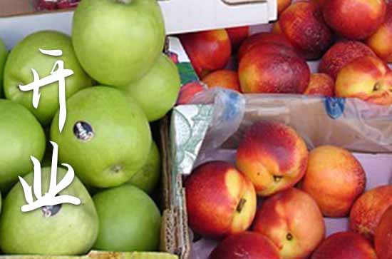 农历十月属鸡开业黄道吉日查询 2024农历十月属鸡开业吉日 农历十月属鸡开业黄道吉日查询 2024农历十月属鸡开业吉日