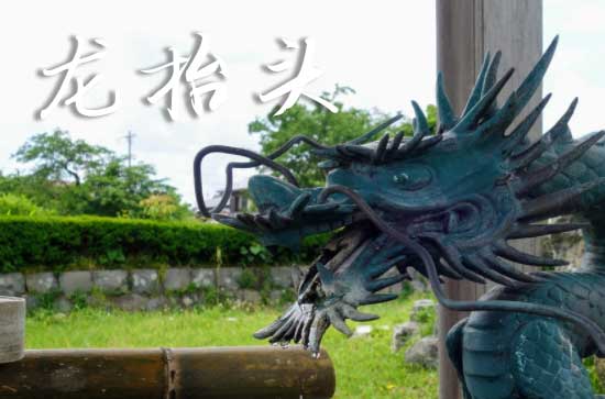 2025龙抬头什么时间 2025年龙抬头店铺开张好吗