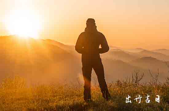 2024年阳历11月份游玩黄道吉日 2024年11月份适合游玩的日子