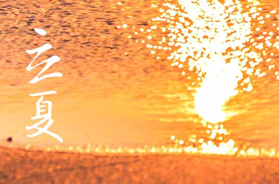 立夏下雨好吗,立夏下雨