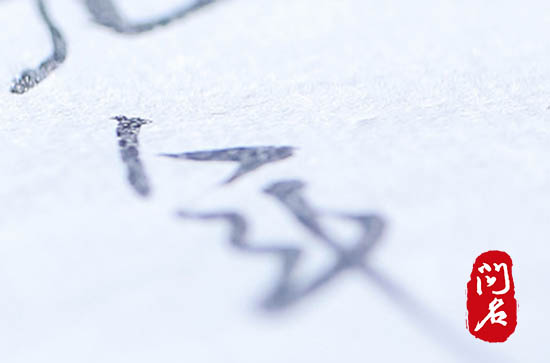姓铁的女孩名字洋气点 姓铁女孩的名字独特好听