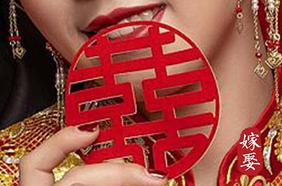 2024年12月结婚宴吉日（有几天）