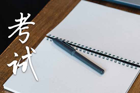 高考唯美句子短句（110句）