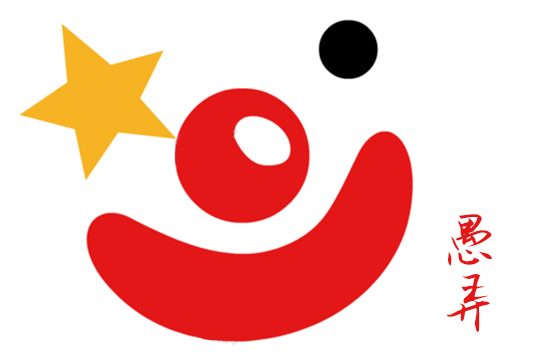 早晨问候语(90句)