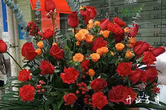 7月13日适合开张吗 今天宜开张吗