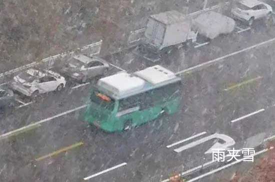 江苏12月14日迎大范围降水局地可见雪花 泰州未来三天天气预报