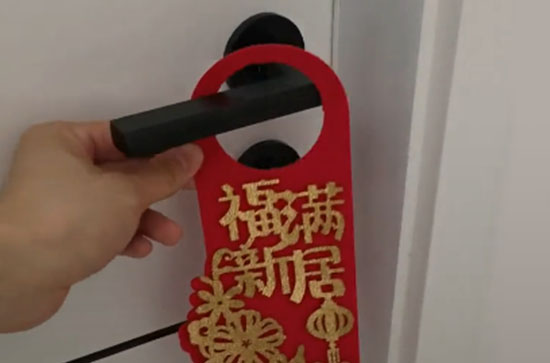 进新房吉日查询七月初六进新房好吗 七月适合进新房黄道吉日查询