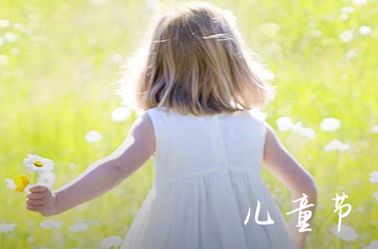 2023儿童节贺卡祝福语老师84句