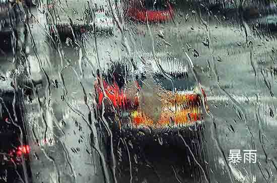 7月24日云林会下雨 今日大暴雨温度29℃~25℃ 7月24日云林会下雨 今日大暴雨温度29℃~25℃