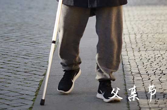 2024父亲节具体几月几日 世界各地父亲节是同一天吗 2024父亲节具体几月几日 世界各地父亲节是同一天吗