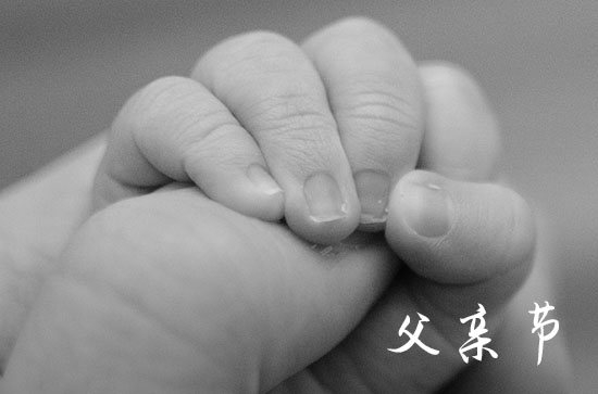父亲节该送爸爸什么礼物 父亲节礼物推荐大全
