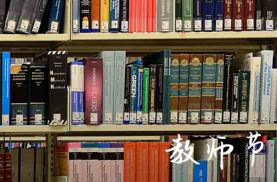 教师节给老师的感谢信 感恩老师的句子整理