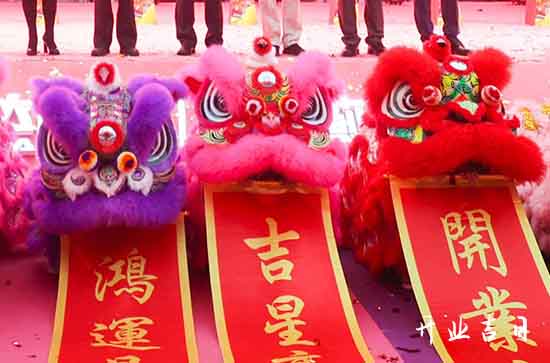 2025年1月份黄道吉日 1月店铺开张黄道吉日