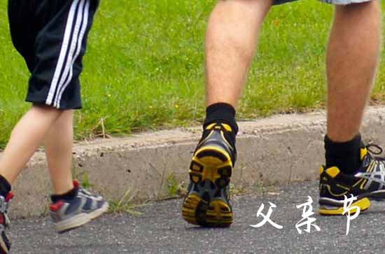 2023父亲节祝福的话语60句