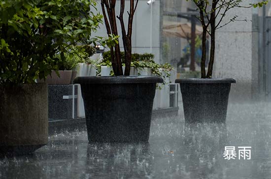 淮安今日天气暴雨转中雨 2024年7月19日淮安天气预报