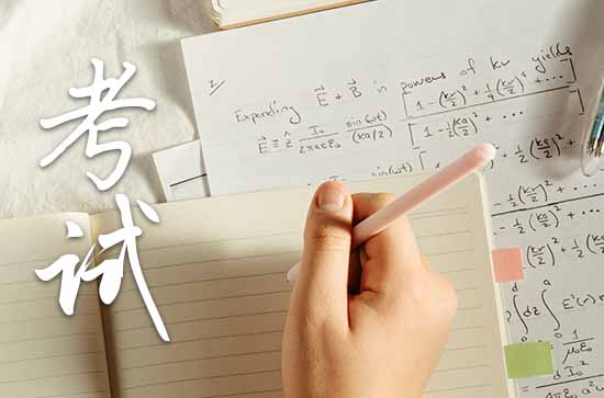 2023年高考可以穿校服进入考场吗 2023年高考考生穿衣服有什么规定