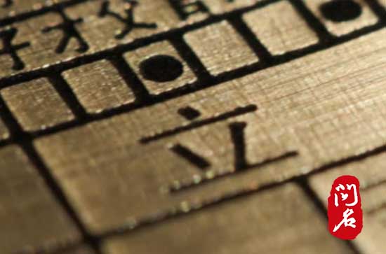 水果注册商标名称起名1000个 水果品牌商标怎样取名好