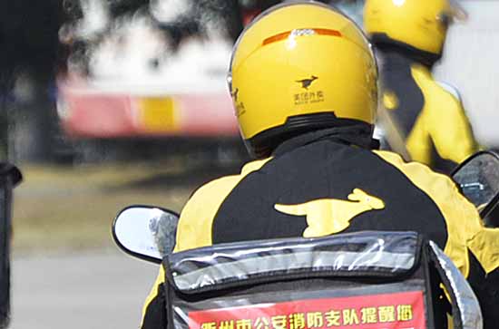 2024年劳动节快乐的短信84句