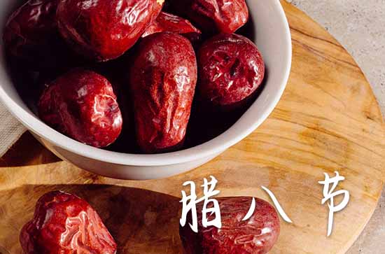 腊八是哪天2025年几月几号 腊八节谚语