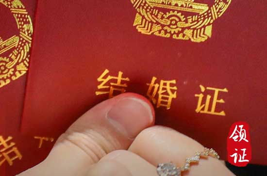 2024年4月8日这天适合领结婚证吗 是黄道吉日吗