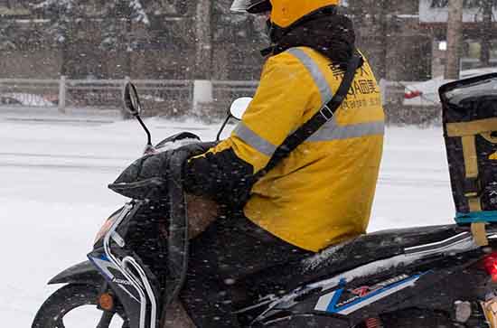 2023五一法定假日放假安排通知 2023年五一放假安排时间 2023五一法定假日放假安排通知 2023年五一放假安排时间