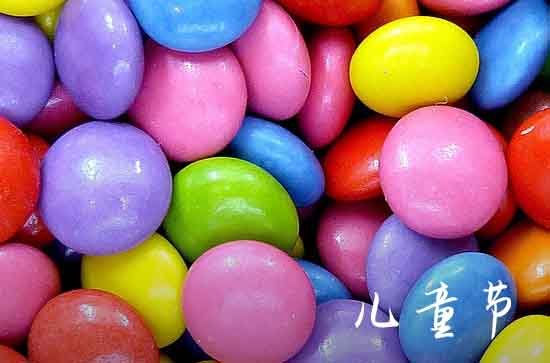 2023儿童节微信祝福语