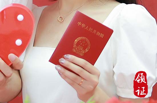 2023年腊月十六是登记结婚证黄道吉日吗 是黄道吉日吗