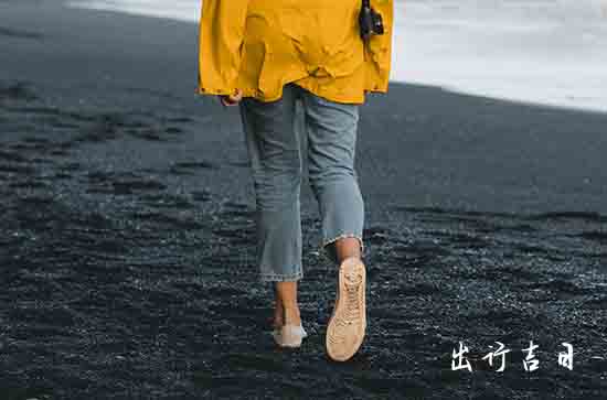 1月踏青最吉利的日子 2025年1月最佳踏青日期
