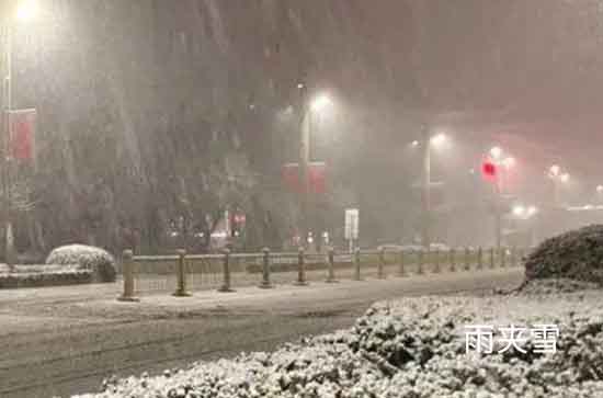 浙江2023年12月19日雨雪持续明起气温下降至冰点 金华未来三天天气预报