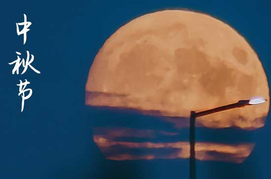 2023年8月15是哪一天几月几号