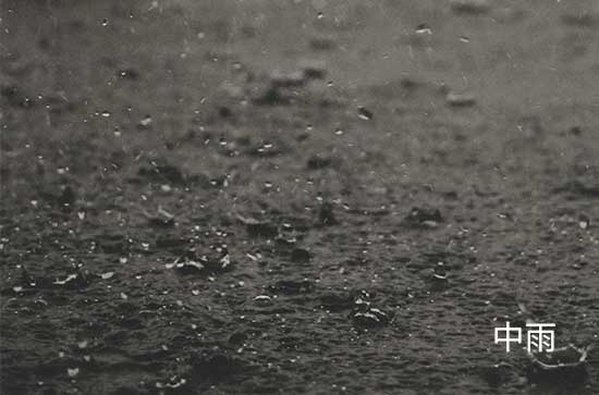 9月13日锡林郭勒会下雨 今日中雨转小雨温度12℃~3℃