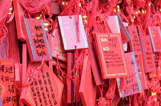 2023年11月开市黄道吉日一览表来了