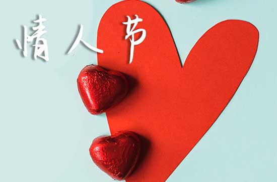 2025520网络情人节结婚好不好 2025年520网络情人节适合结婚吗