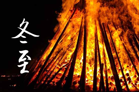 2023年冬至是哪一天 2023年冬至打水井可以吗