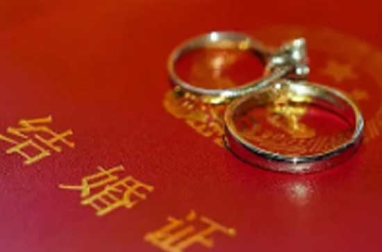 2024年七月廿六结婚登记吉日吗 今日宜结婚登记吗