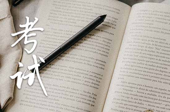 最新高考祝福语贺词(100句) 最新高考祝福语贺词(100句)