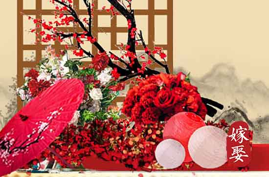 2024年11月结婚领证最佳日子一览 结婚领证最佳日子查询
