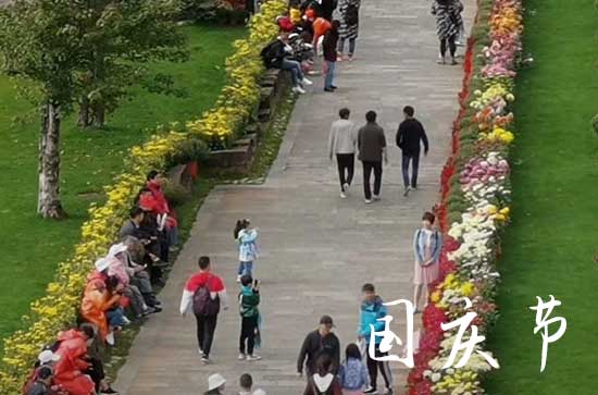 2024年国庆节在第几个 2024年国庆节在第几个