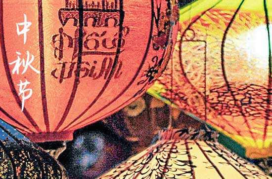 2024年今年中秋节是几月几号 2024年中秋节能出殡吗