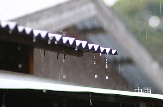 保山今日天气中雨 2024年6月27日保山市天气预报