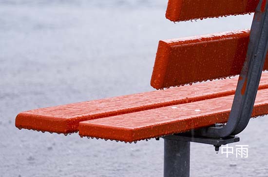 10月22日白山会下雨 今日中雨转小雨温度12℃~-2℃