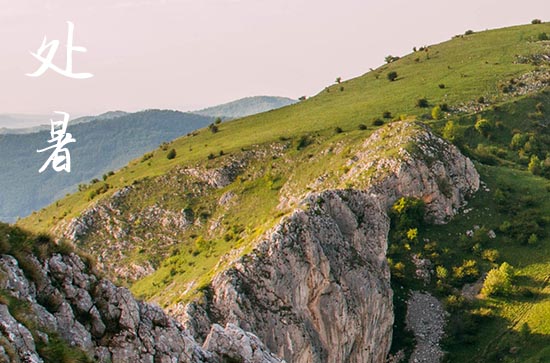 2024年处暑是几点几分几秒 2024年8月22日处暑是动土吉日吗 2024年处暑是几点几分几秒 2024年8月22日处暑是动土吉日吗