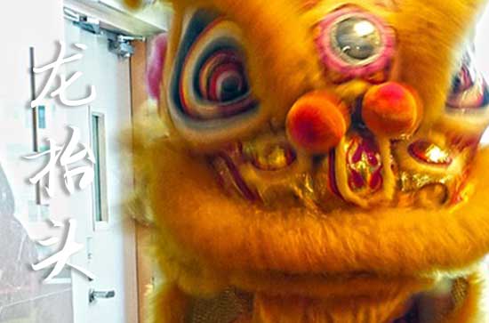 2025龙抬头是农历几月几日 龙抬头是归宁的吉日吗2025